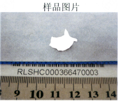 1770553558106770.png JFG-1G-yangpin.png